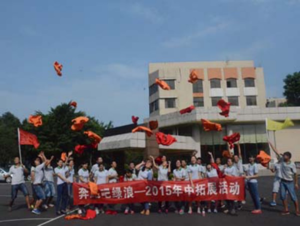 1  ǶȦ԰2015оۻԲ756.jpg